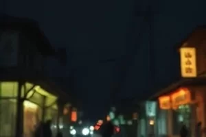《雾港来信》悬疑片封面，雨夜港口与一只旧铁皮信箱